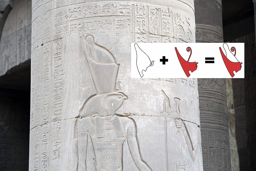 59 MAK_6380.jpg - Horus che indossa la corona Pschent che simboleggia l'unione della corona bianca dell'alto (sud) e quella rossa del basso (nord) Egitto.